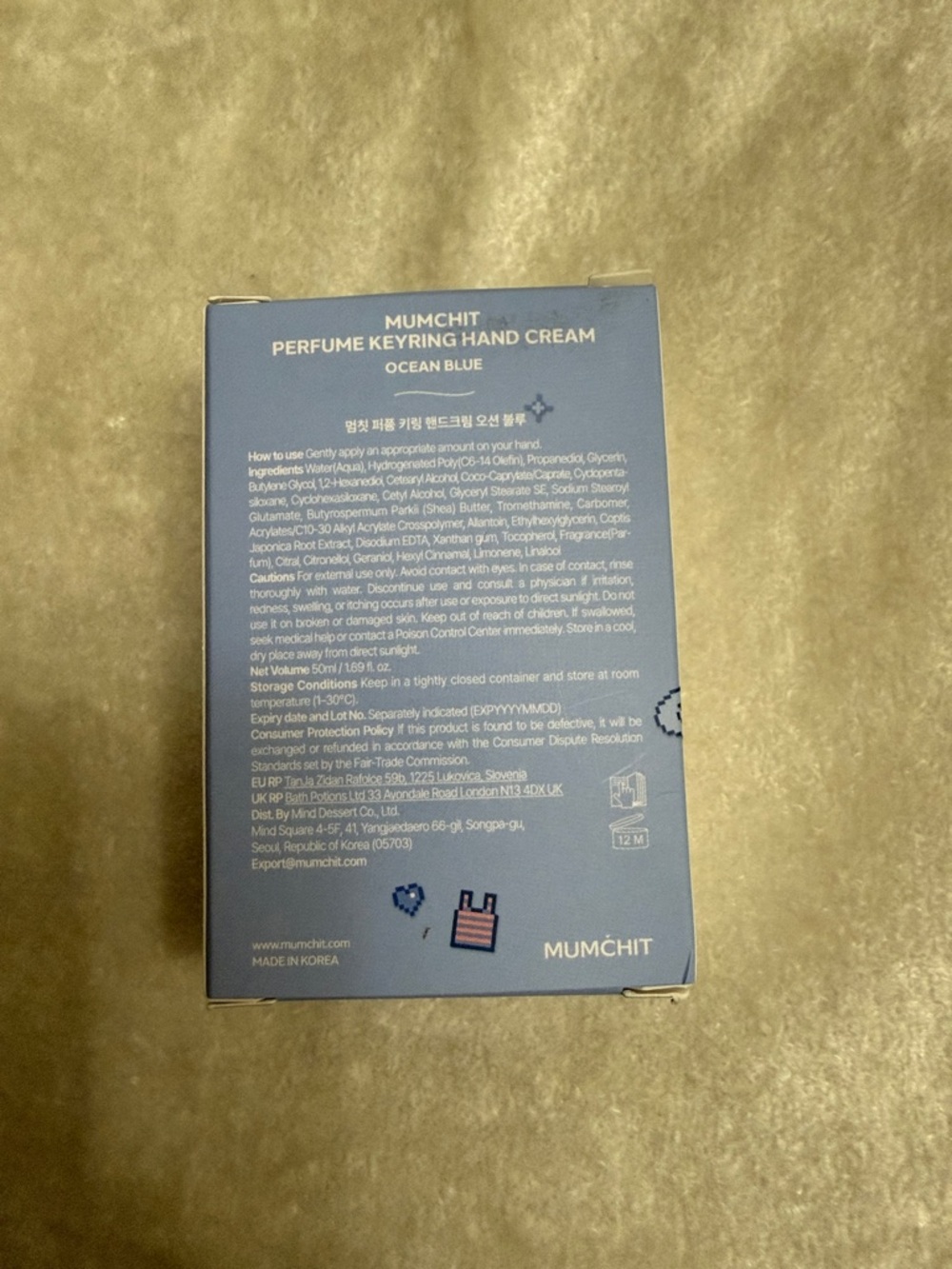 Mumchit Customizing Hand Cream - Ocean Blue - Picture 2 of 3